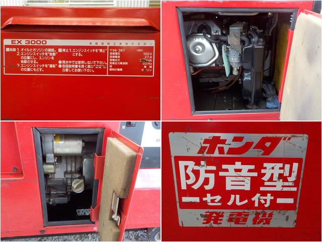 発電機 EX3000 写真７