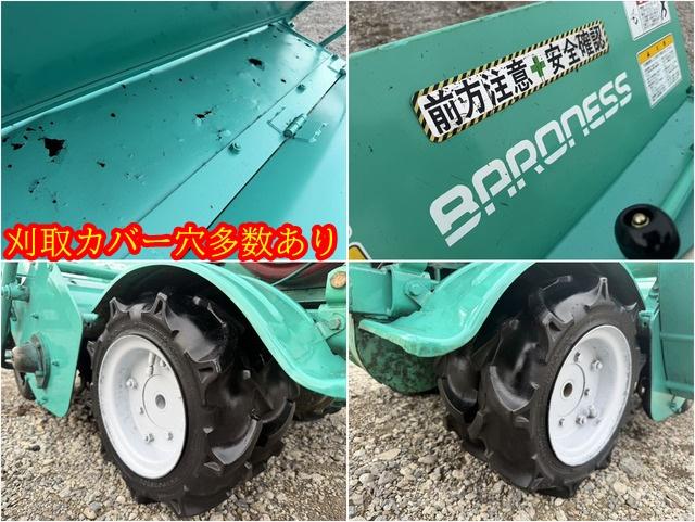 ハンマーナイフモア HMA80 写真９