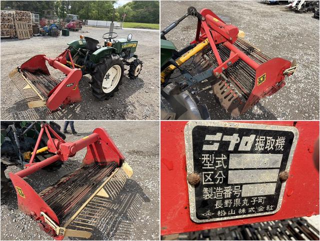 トラクター M2000IID 写真７