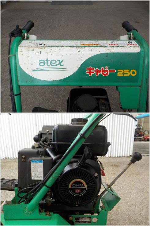 運搬車 XG250 写真７