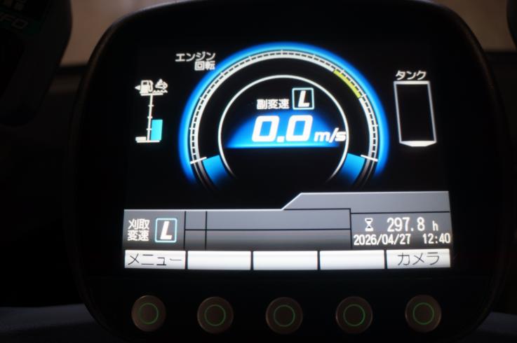 コンバイン YH5101A 写真10