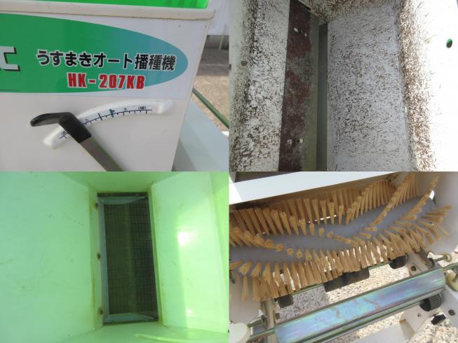 播種機 HK-207KB　北新潟●★ 写真３