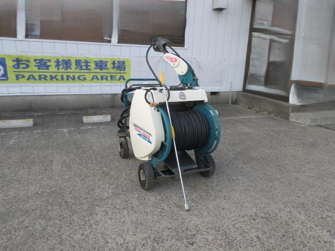 丸山 ラジコン動噴 写真