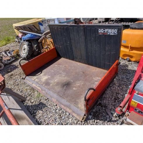 冨士  整地キャリア 写真