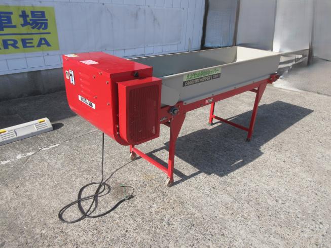 ミツワ 枝豆供給ホッパー 写真