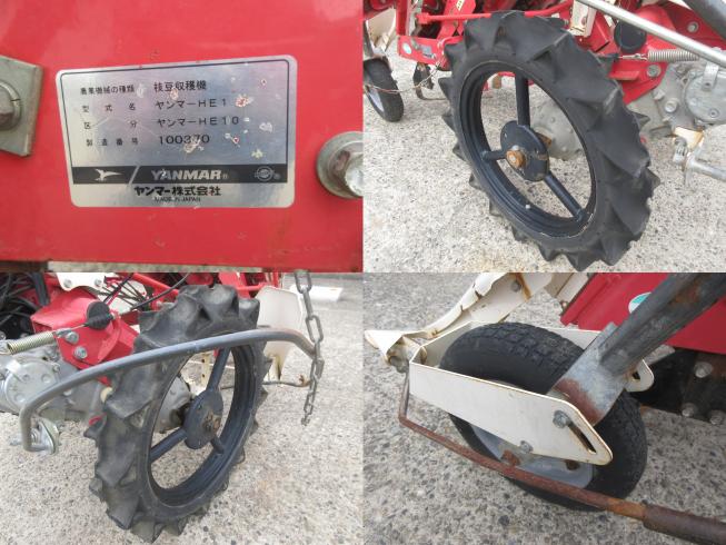 枝豆収穫機 HE10　北新潟〇★ 写真３