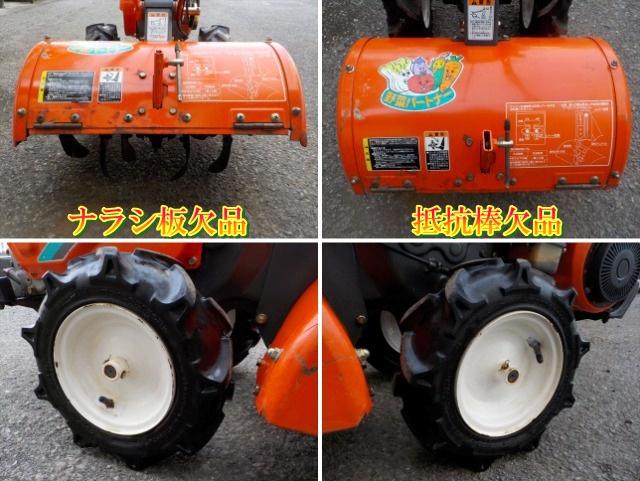 管理機 TR60 写真９