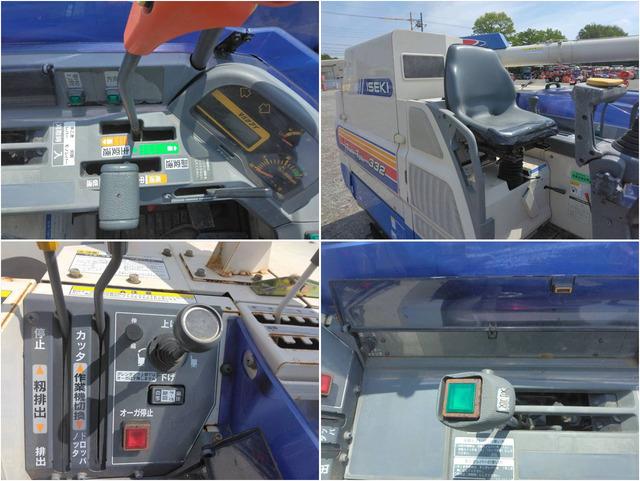 コンバイン HF332G 写真７