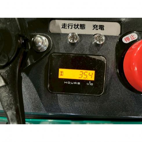 草刈機 RCSP530 写真８