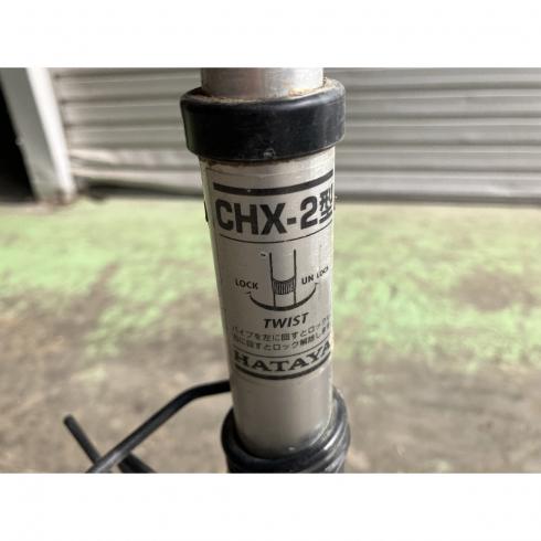 投光器  LEV605 写真７