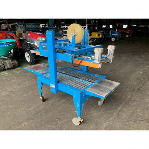 カートンシーラー SNF101 写真３