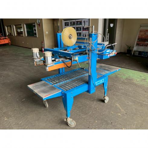 二トマチック カートンシーラー 写真