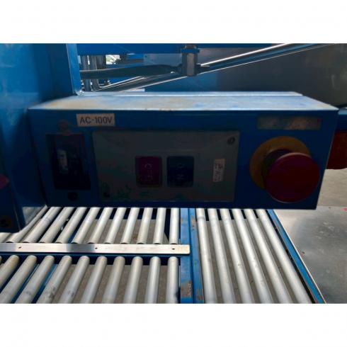 カートンシーラー SNF101 写真11