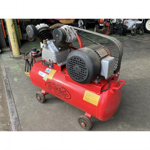 コンプレッサー WS-40TM 写真２