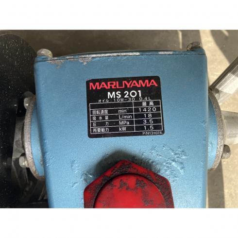 動噴 MS201EA 写真６