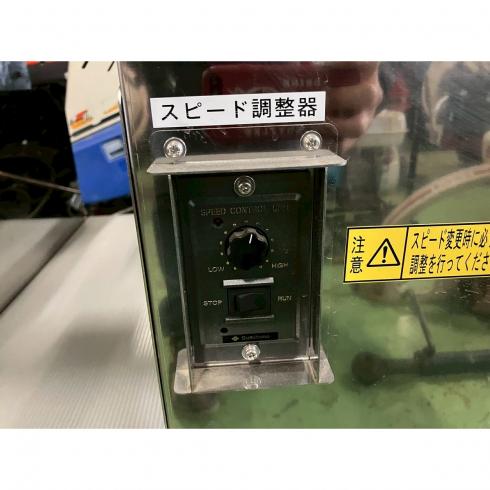 長ねぎ選別機  MN-103-3 写真３