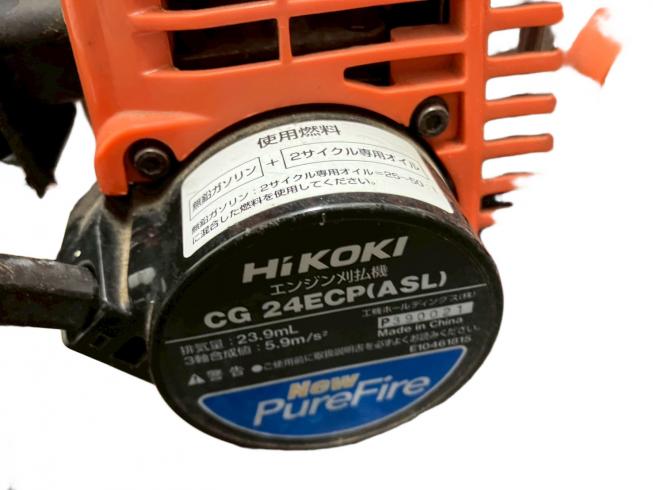 草刈機 CG24ECP 写真７