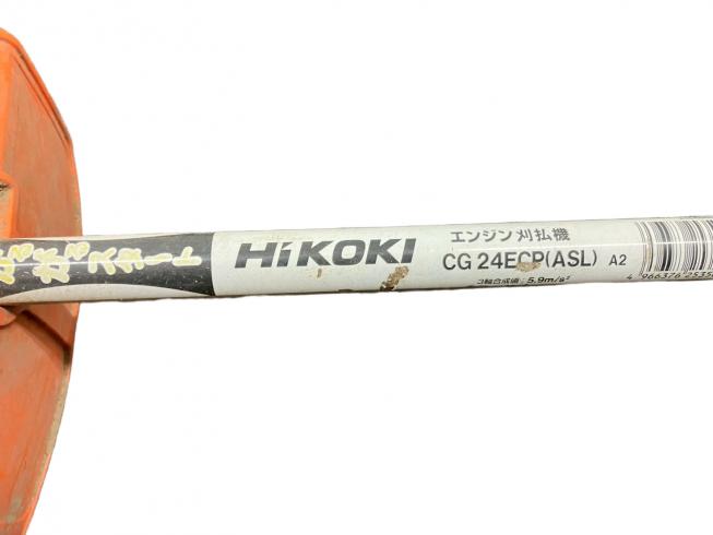 草刈機 CG24ECP 写真８