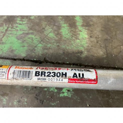 刈払機 BR320H + BR230H AU 写真12