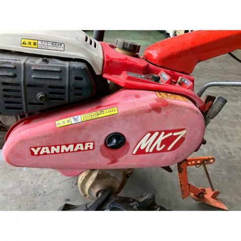 耕運機 MK7 写真７