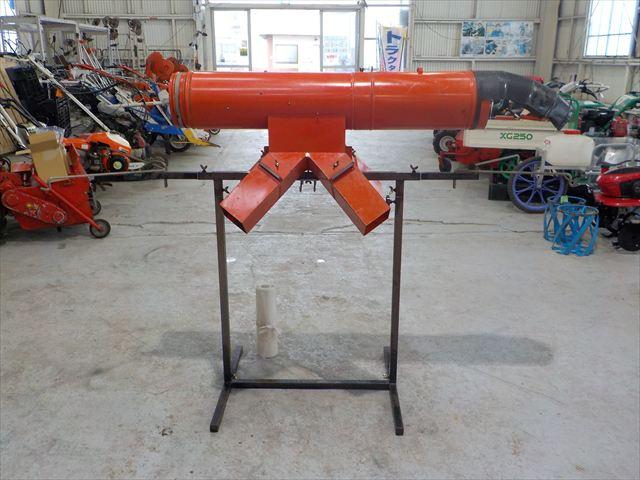 籾殻収集機 不明 写真３