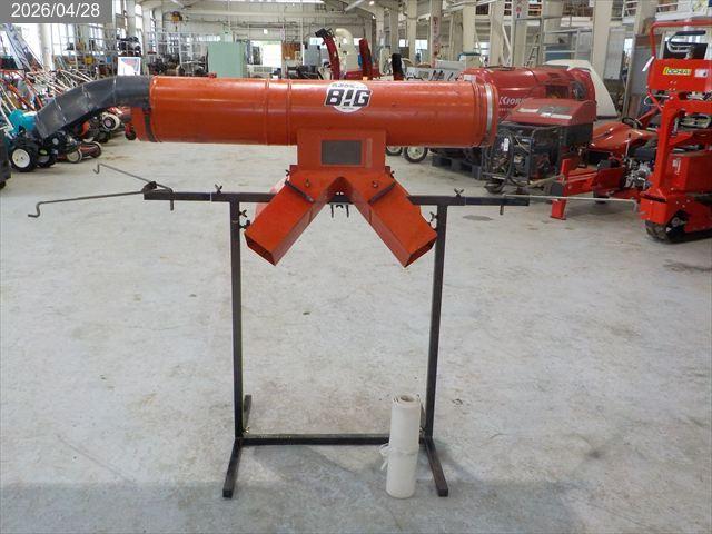 FIFTOM 籾殻収集機 写真