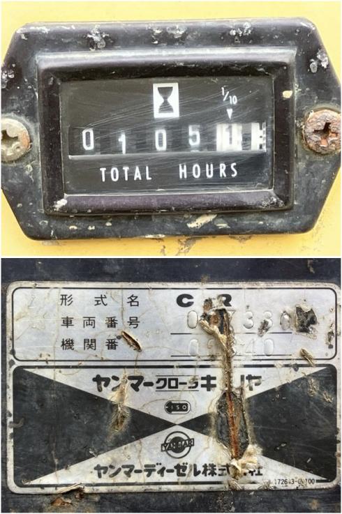 運搬車 C6R 写真５