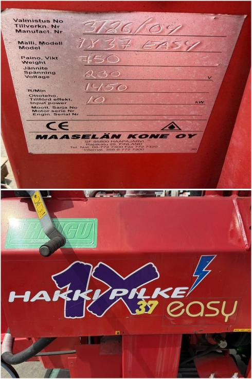 薪割り機 不明 写真６