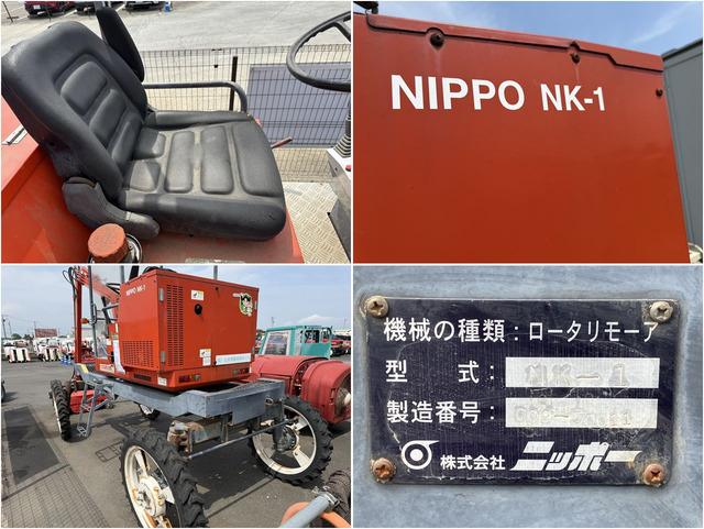 草刈機 NK-1 写真７