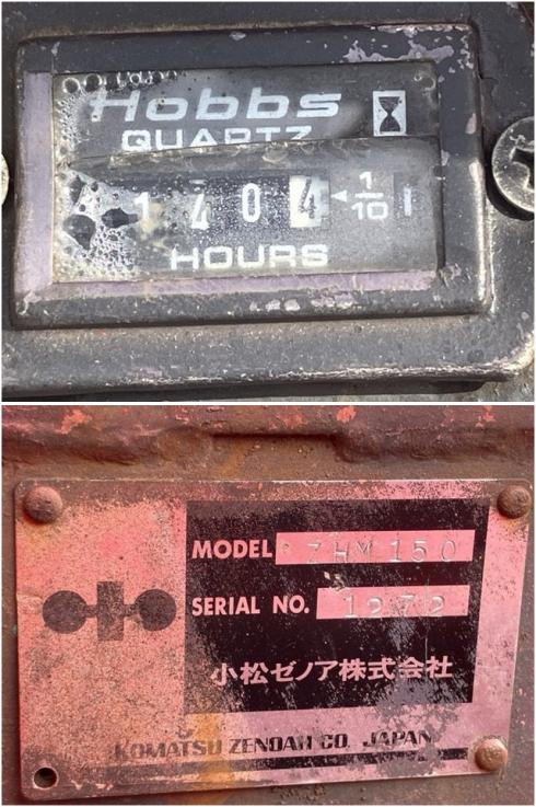 草刈機 ZHM150 写真６