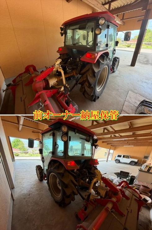 トラクター GO340 写真４