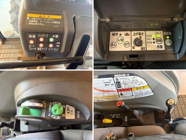 トラクター GO340 写真８