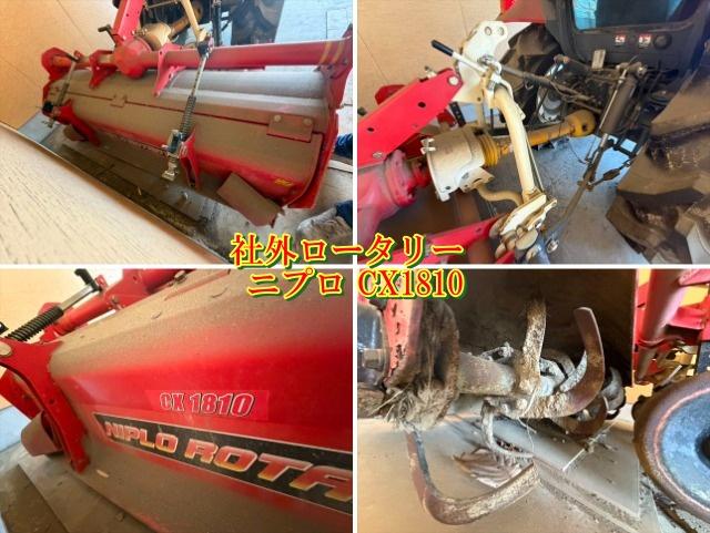 トラクター GO340 写真６