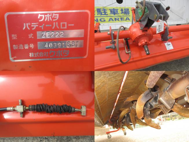 ハロー ZE222　北新潟〇★ 写真３