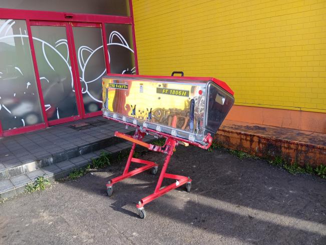 ニプロ ライムソワー 写真