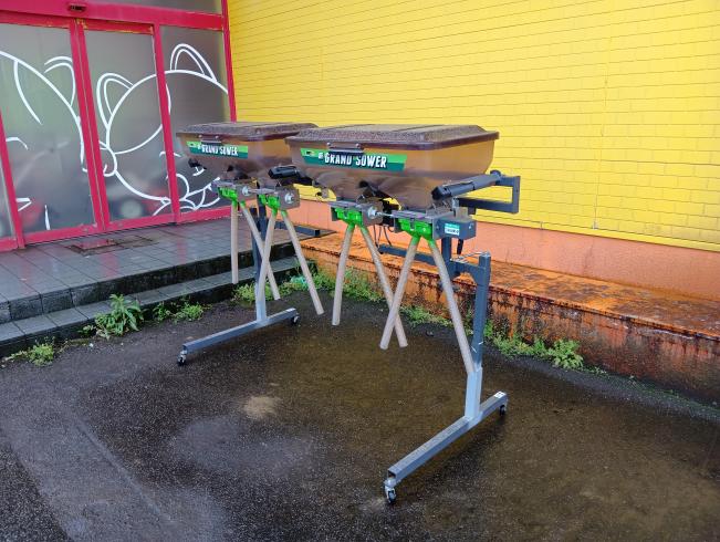 タイショー グランドソワー 写真