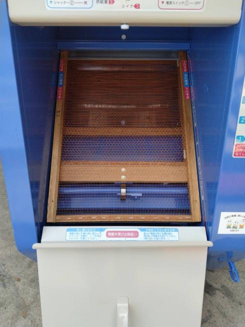 精米機 MDM7A-SM-G 写真６