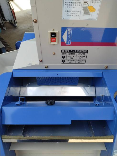 精米機 MDM7A-SM-G 写真３