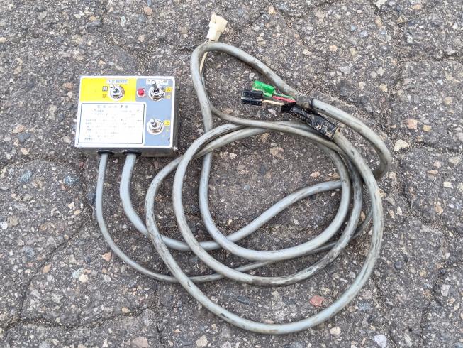 畦塗機 BS850MH-U　上越〇 写真７