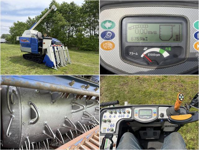 コンバイン HFZ585G 写真６