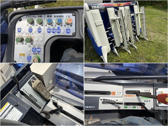 コンバイン HFZ585G 写真７