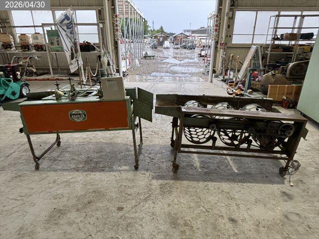 ニシザワ農機 玉ねぎ仕上機 写真