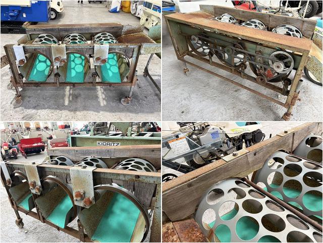 玉ねぎ仕上機 KN-10-75 写真５