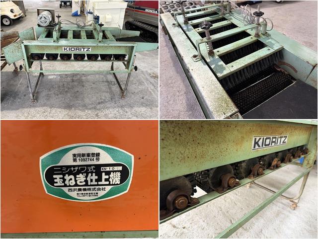 玉ねぎ仕上機 KN-10-75 写真６