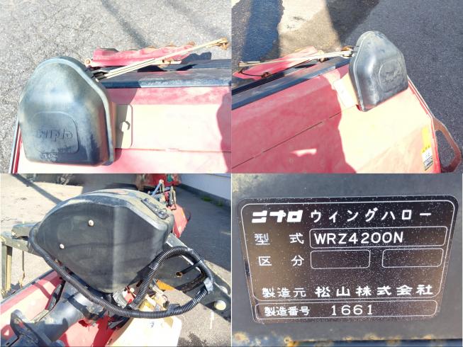 ウイングハロー WRZ4200N　上越〇 写真５