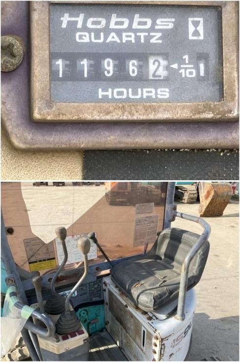 ミニユンボ IS-9UX3 写真５