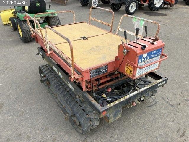 カタクラ フルーツワーカー 写真