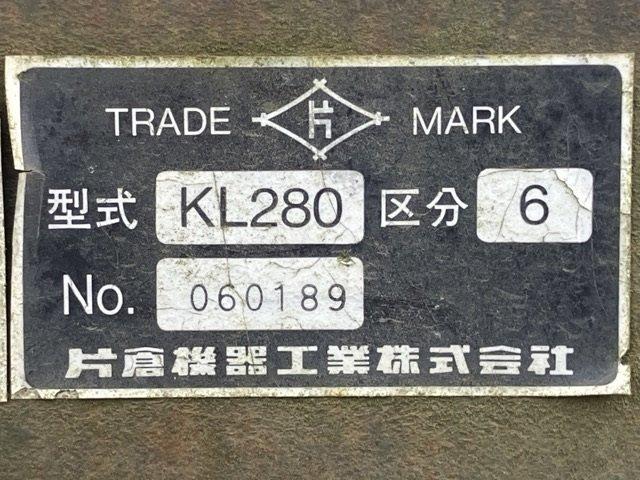 フルーツワーカー KL280 写真５