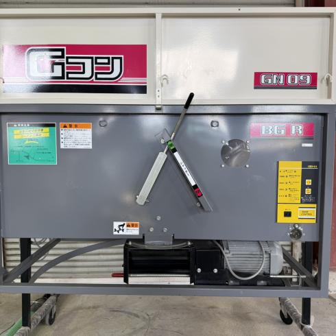 グレンコンテナー GN09型 BG型 写真５