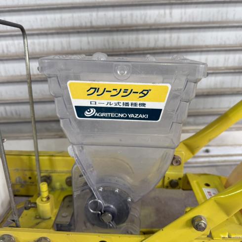 播種機  クリーンシーダロール式播種機 写真３